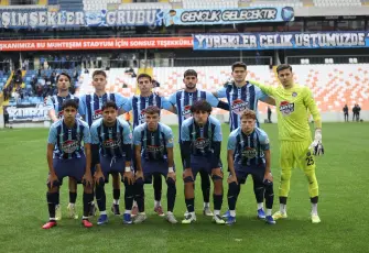 Trendyol 1. Lig: Adana Demirspor: 1 - Serik Spor: 4